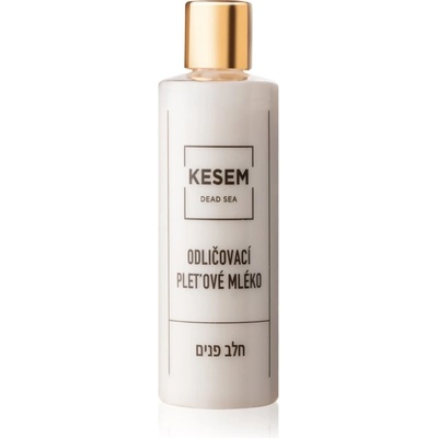 KESEM Dead Sea мляко за почистване на грим 220ml