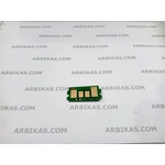 Compatible Ресет чип Yellow, 10K ECOSYS P6035 (TK-5150Y-CHIP)