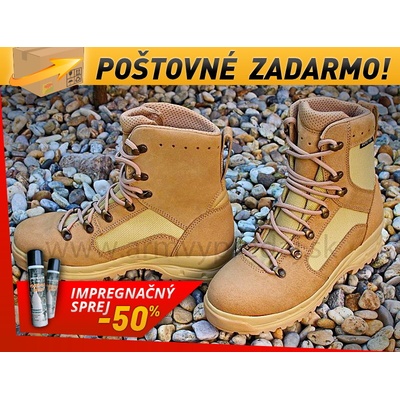 BOSP Army Ranger HD 8585061905980, S10101