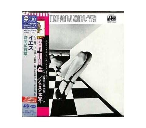 Yes - TIME AND WORLD CD