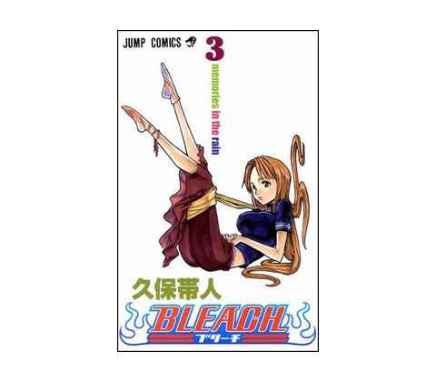 Bleach 3 - Tite Kubo