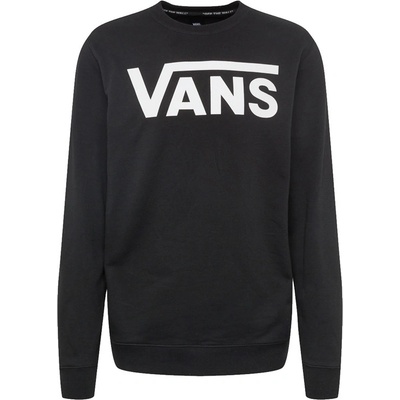 Vans Classic Zip Hoodie II Black/White