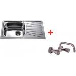 Inter Ceramic СЕТОВЕ ЗА КУХНЯ 2 в 1 / 3 в 1 BG 7843 + 8853474 7120 БРИТ 1, Inter Ceramic (BG 7843 + 8853474 7120 БРИТ 1) Мивка за вграждане