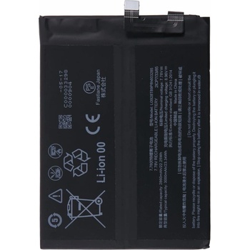 ZTE li3928T89P8h603285 Батерия за ZTE nubia Red Magic 8 Pro 5G