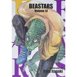 BEASTARS, Vol. 13 (ISBN: 9781974712533)