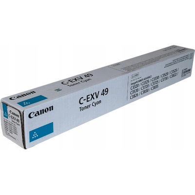 Canon 8525B002 - originálny