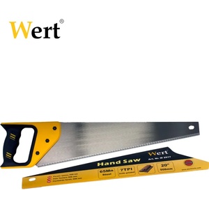 Wert W2517