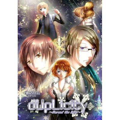 Игра dUpLicity ~Beyond the Lies~ за PC Steam, Електронна доставка