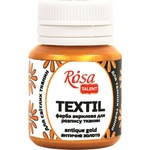 Rosa Talent Боя за плат Antique Gold (51) 20 ml 1 бр (263503)