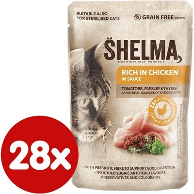 Shelma kurča 2,38 kg