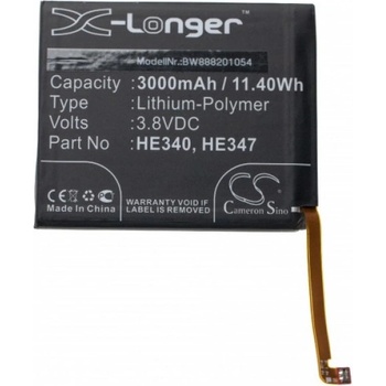 Image 1 of VHBW Батерия за Nokia 7, HE340, 3000 mAh (888201054)