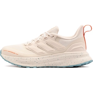  adidas Ultrarun 5 TR (29862)