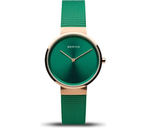 Bering 14531-868