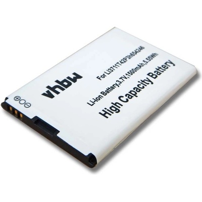 VHBW Батерия за Alcatel OT-945, 1500 mAh (800104389)