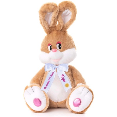 Плюшено зайче с надписана панделка, кафяво, 45 см (46520Н)
