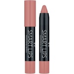 Golden Rose Smart Lips Moisturising Lipstick - Автоматично хидратиращо червило-молив