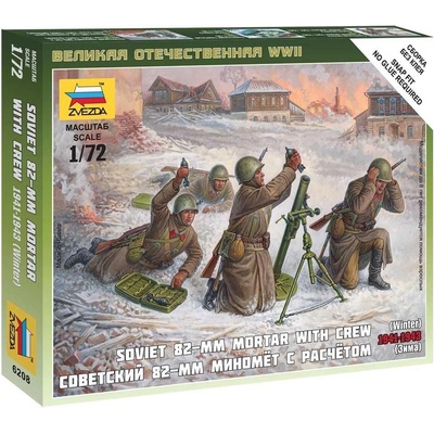 Zvezda Soviet 82mm Mortar with Crew Winter Unif. 6208 1:72
