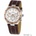 Jacques Lemans 1-1837E