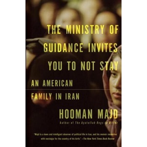 The Ministry of Guidance Invites You to Not Stay | Hooman Majd (2014)