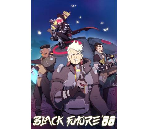 Black Future '88