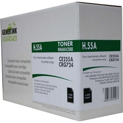 Compatible Съвместима Тонер Касета HP 55A CE255A / CANON CRG-724 Black (Compatible-CE255A-CRG-724)