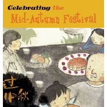 Celebrating the Mid-Autumn Festival Tang SanmuPaperback