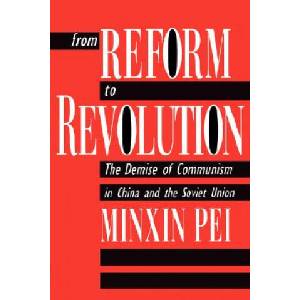 From Reform to Revolution | Minxin Pei (ISBN: 9780674325647)