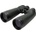Omegon Brightsky 15x70