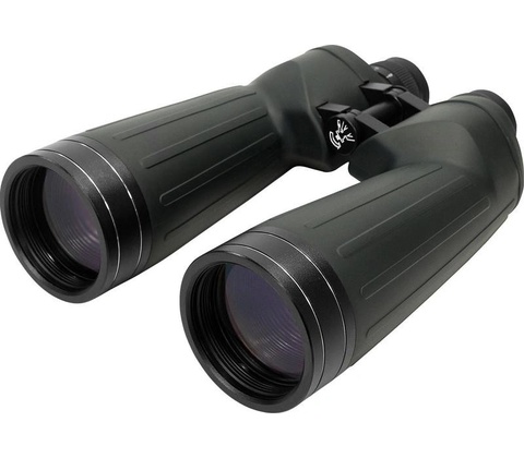 Omegon Brightsky 15x70