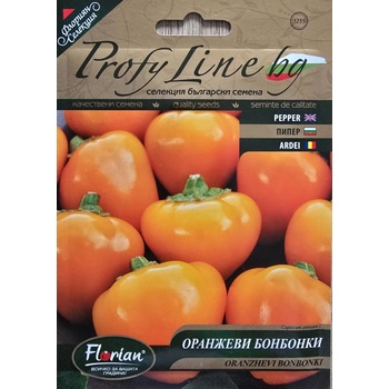Флориан Лют пипер Оранжеви бонбонки - нов български сорт