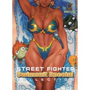 Street Fighter Swimsuit Special Collection (ISBN: 9781772941319)