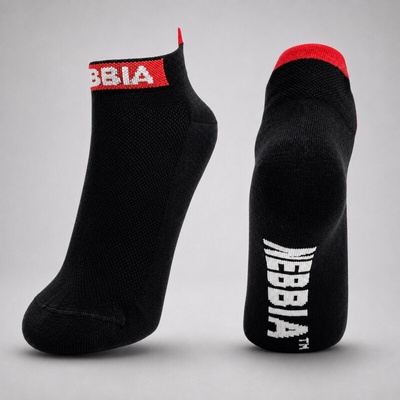 Nebbia Smash it členkové ponožky 102 čierna