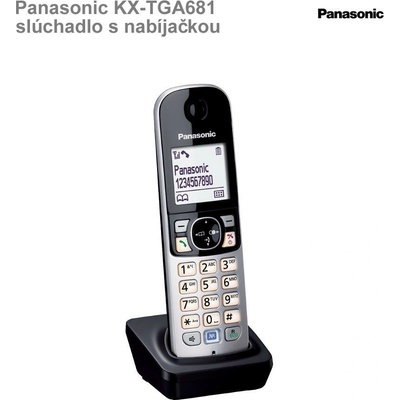 Panasonic KX-TGA681