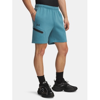 Under Armour Мъжки къси панталони Under Armour UA Unstoppable Flc Under Armour | Sin | МЪЖЕ | XS