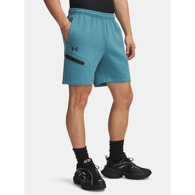 Under Armour Мъжки къси панталони Under Armour UA Unstoppable Flc Under Armour | Sin | МЪЖЕ | XS