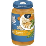 Nestle Пюре Nestle Gerber Junior - Фрикасе с пилешко, 250 g (12618431) - ozone