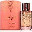 Arabiyat Lychee Musk EDP 100 ml