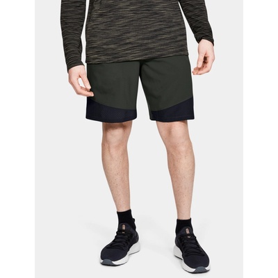 Under Armour Vanish Woven short-GRN