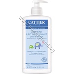 Cattier Олио Cattier Liniment Lait Creme Pour Le Change, p/n CA-0912334 - Бебешка емулсия олио за смяна на пелените (CA-0912334)