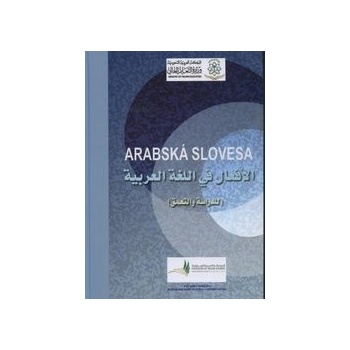 Arabská slovesa Charif Bahbouh