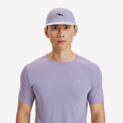 KIPRUN Unisex běžecká ultralehká Kiprun