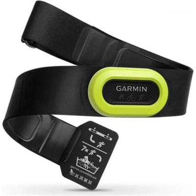 Garmin HRM-Pro 010-12955-00