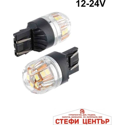 Paolo Диоди 7443 ПРЕМИУМ 12-24v 2 БР/К-Т (282197)