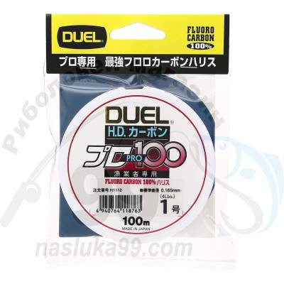 Duel Флуорокарбон DUEL H. D. Carbon PRO100S Fluorocarbon 100m (233)