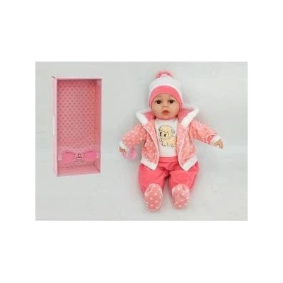 Mádara Doll baby 45cm with pacifier with sound in box 543195-560222 Adar
