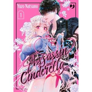 Assassin & Cinderella | Yuzo Natsuno (2026)