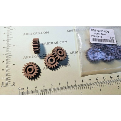 Compatible Зъбно колело HP 5Si/ 8000, 18T, RS5-0751 (RS5-0751)