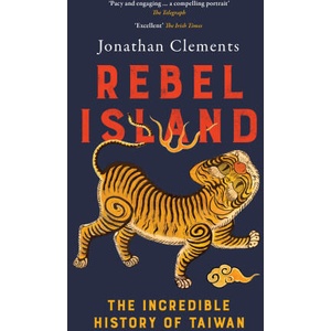 Rebel Island (ISBN: 9781917189415)
