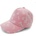 maximo Детска шапка с козирка maximo Kids' Mini Girl Cap Daisy Hook-and-Loop Closure Cap - Blassrosa - размер 51-53 cm (904-6354-0112)