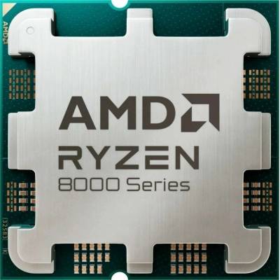 AMD Ryzen 5 8400F 100-000001591